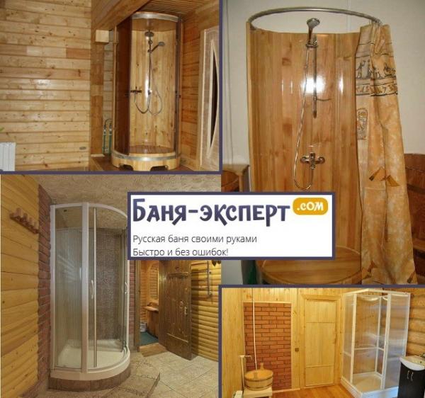 Строительство и ремонт квартир, домов, советы | Строительство и ремонт квартир, домов, советы - Душевые кабины отзывы плюсы и минусы