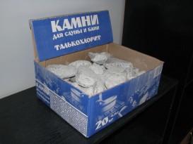 Строительство и ремонт квартир, домов, советы | Строительство и ремонт квартир, домов, советы - Какие камни лучше использовать для бани