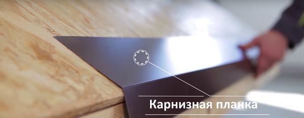 Строительство и ремонт квартир, домов, советы | Строительство и ремонт квартир, домов, советы - Покрытие крыши мягкой кровлей Строительство и ремонт квартир, домов, советы | Строительство и ремонт квартир, домов, советы - Покрытие крыши мягкой кровлей