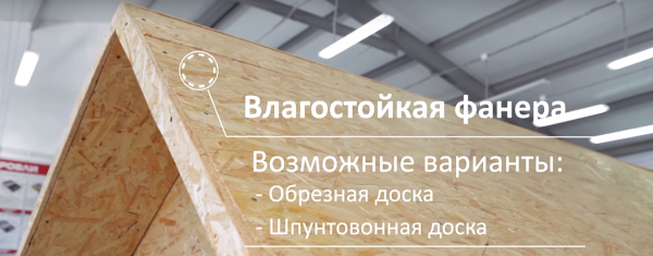 Строительство и ремонт квартир, домов, советы | Строительство и ремонт квартир, домов, советы - Покрытие крыши мягкой кровлей Строительство и ремонт квартир, домов, советы | Строительство и ремонт квартир, домов, советы - Покрытие крыши мягкой кровлей