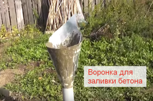 Строительство и ремонт квартир, домов, советы | Строительство и ремонт квартир, домов, советы - Сваи под фундамент бани