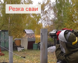 Строительство и ремонт квартир, домов, советы | Строительство и ремонт квартир, домов, советы - Сваи под фундамент бани