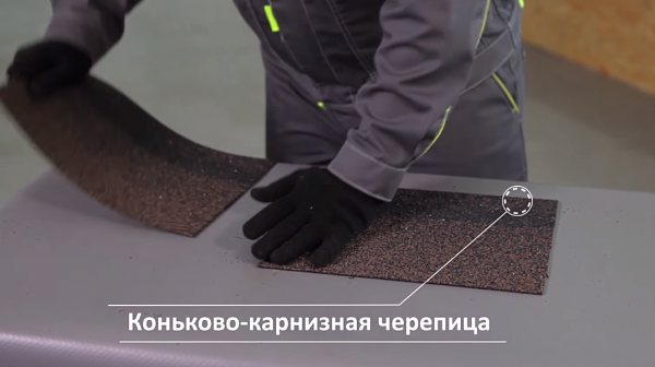 Строительство и ремонт квартир, домов, советы | Строительство и ремонт квартир, домов, советы - Покрытие крыши мягкой кровлей Строительство и ремонт квартир, домов, советы | Строительство и ремонт квартир, домов, советы - Покрытие крыши мягкой кровлей