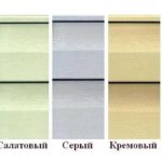 Строительство и ремонт квартир, домов, советы | Строительство и ремонт квартир, домов, советы - Как обшить дом сайдингом своими руками Строительство и ремонт квартир, домов, советы | Строительство и ремонт квартир, домов, советы - Как обшить дом сайдингом своими руками