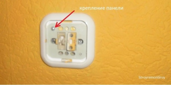 Строительство и ремонт квартир, домов, советы | Строительство и ремонт квартир, домов, советы - Как снять выключатель или розетку перед поклейкой стен обоями – Блог Stroyremontiruy Строительство и ремонт квартир, домов, советы | Строительство и ремонт квартир, домов, советы - Как снять выключатель или розетку перед поклейкой стен обоями – Блог Stroyremontiruy
